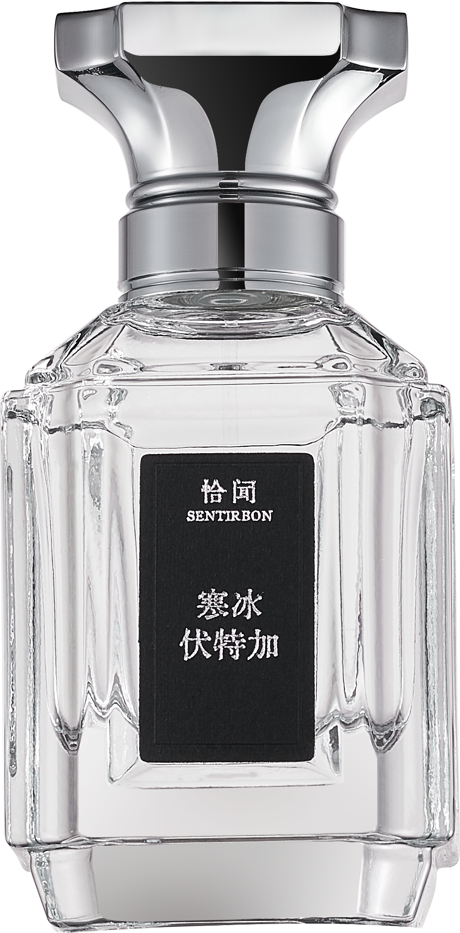 寒冰伏特加香水完整正面图