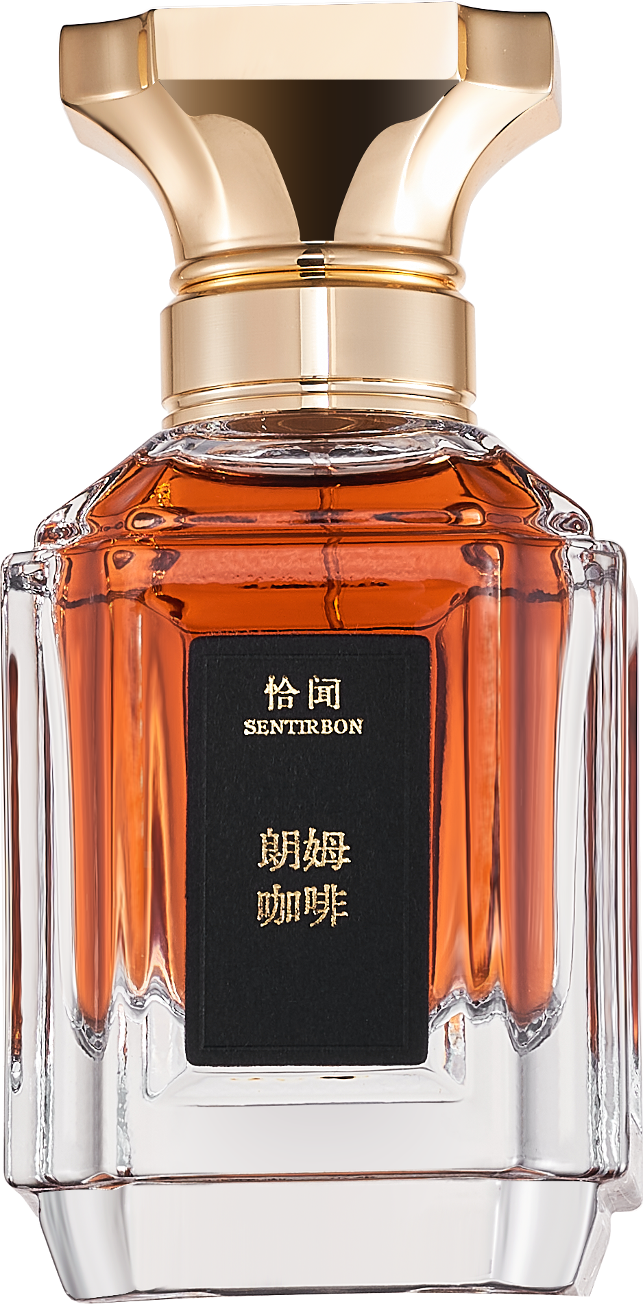 朗姆咖啡香水完整正面图
