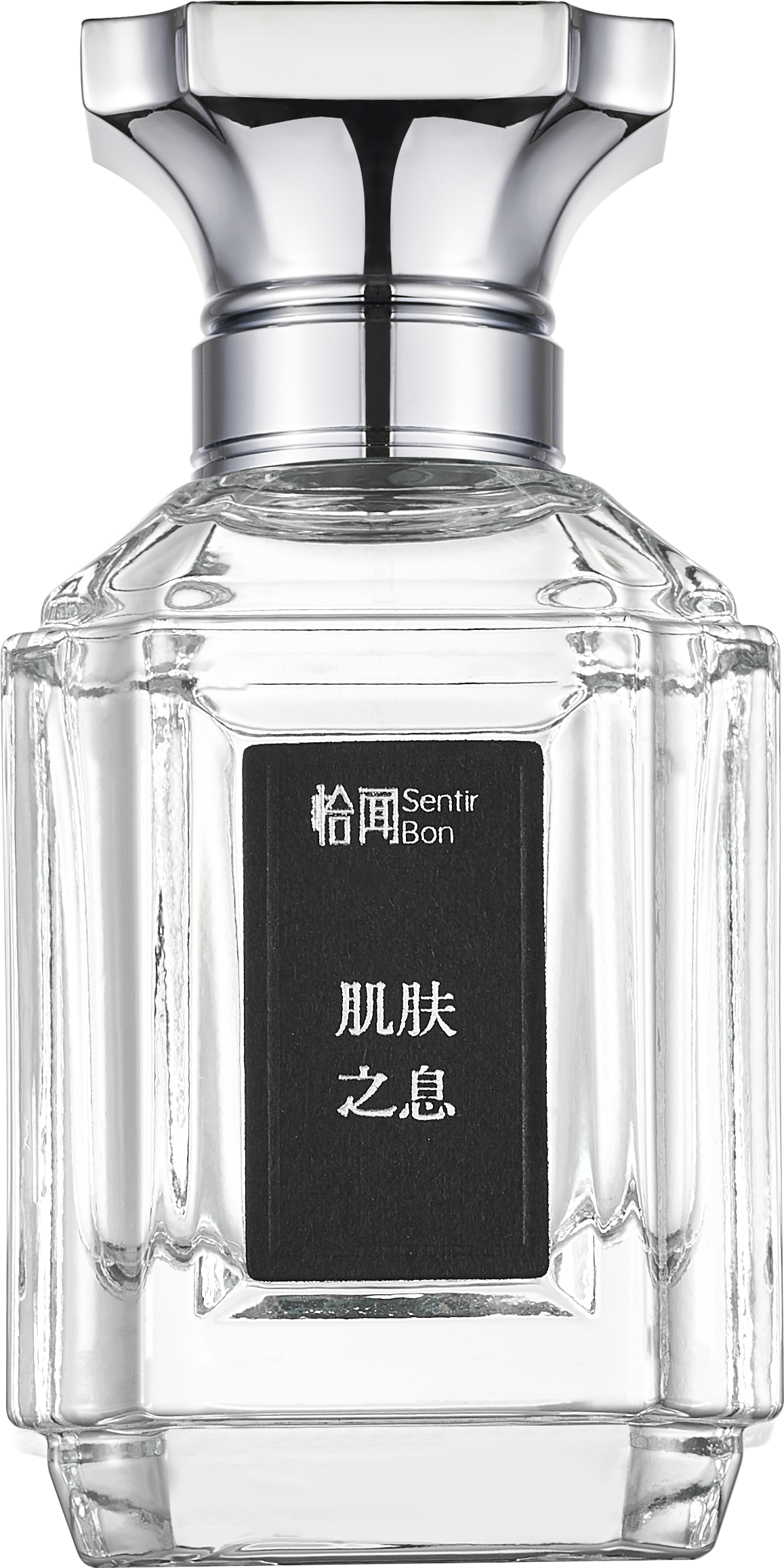 肌肤之息香水完整正面图